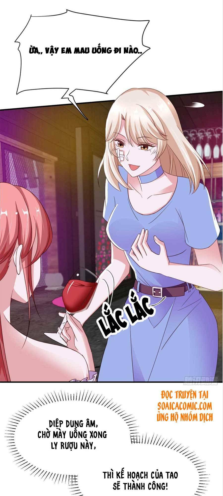 Đại Lão Gọi Tôi Là Tiểu Tổ Tông Chapter 67 - Trang 2