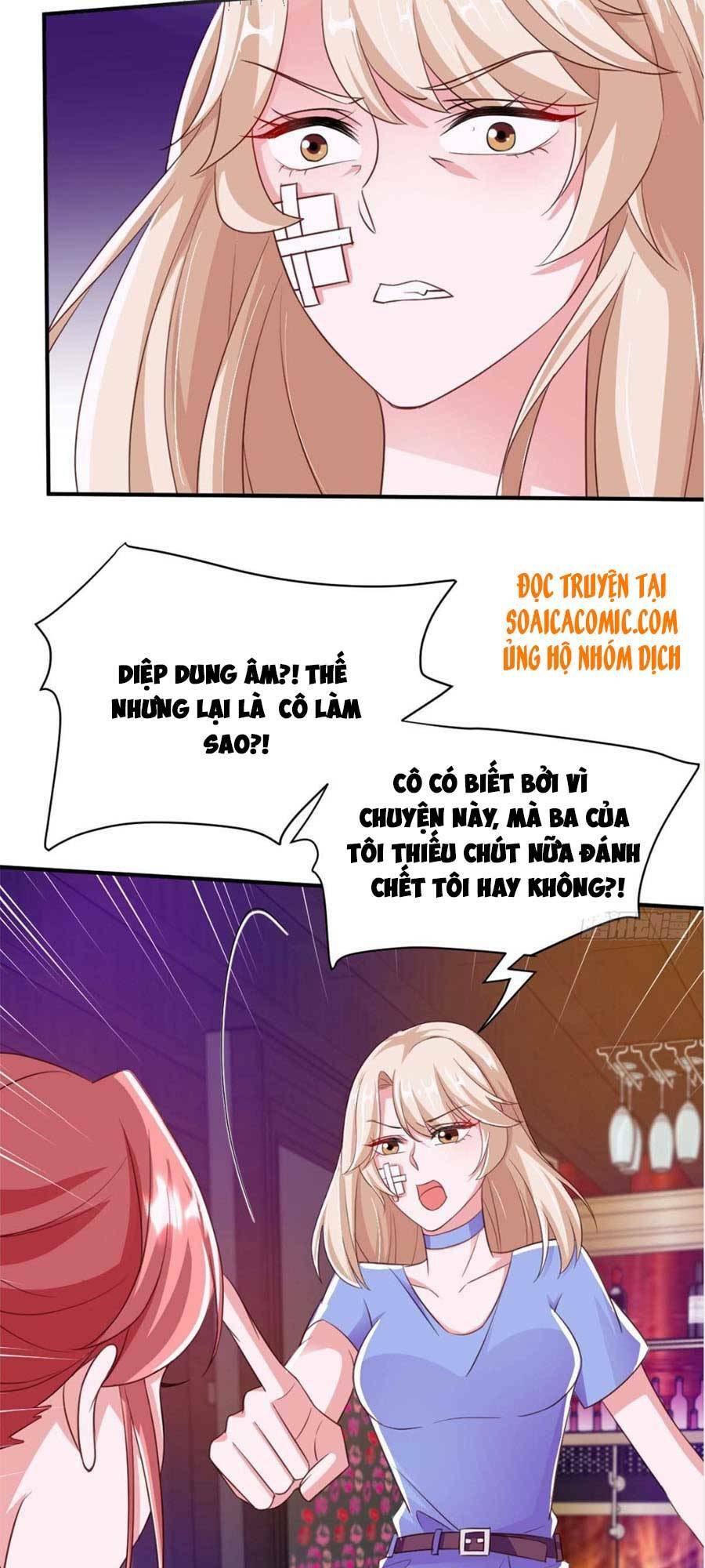 Đại Lão Gọi Tôi Là Tiểu Tổ Tông Chapter 67 - Trang 2