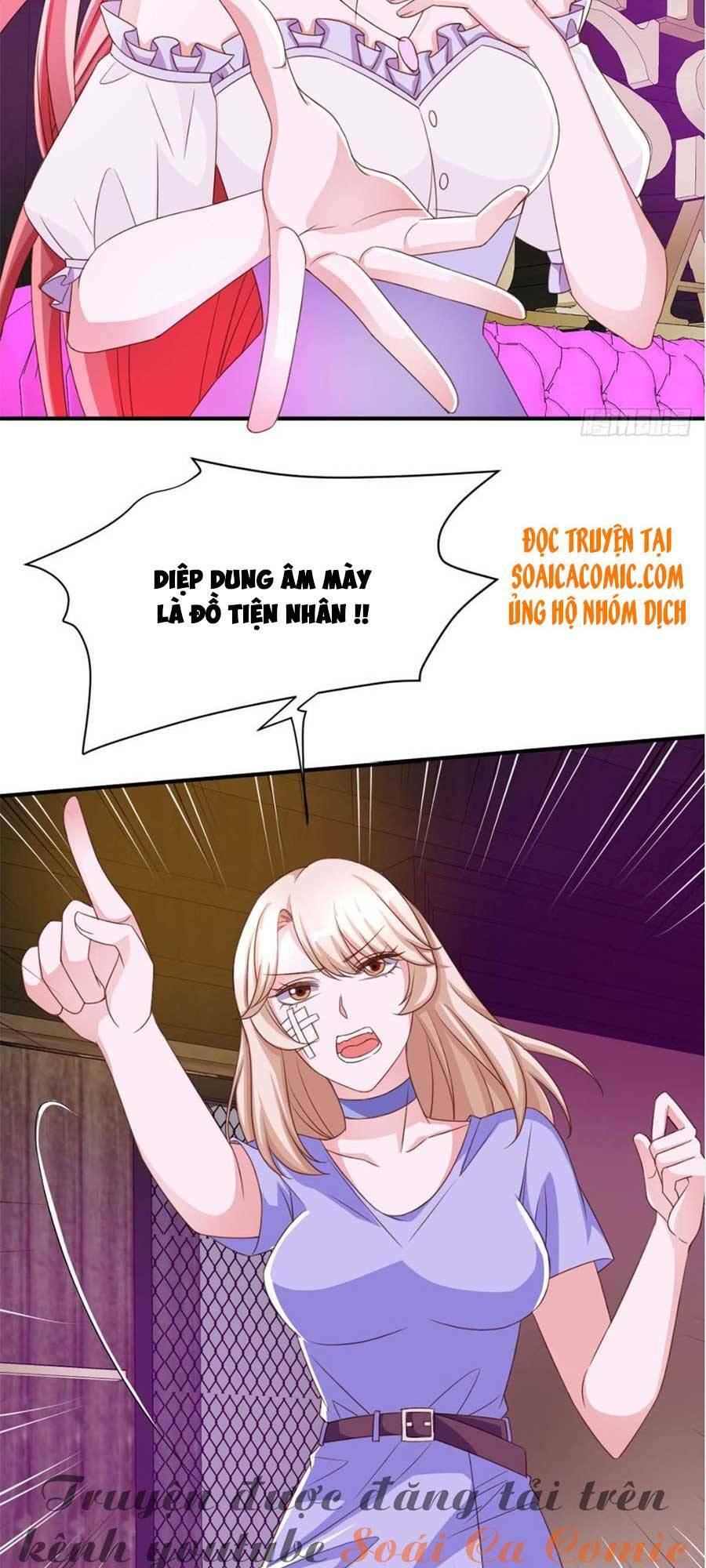 Đại Lão Gọi Tôi Là Tiểu Tổ Tông Chapter 67 - Trang 2