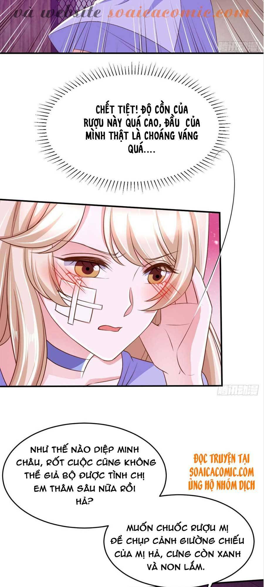 Đại Lão Gọi Tôi Là Tiểu Tổ Tông Chapter 67 - Trang 2