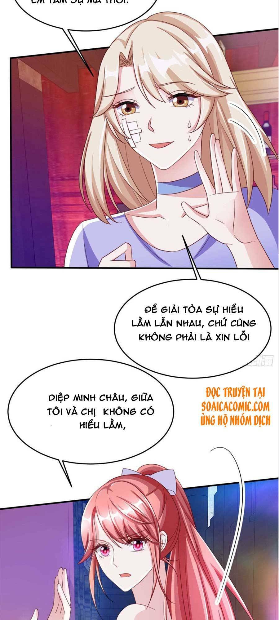 Đại Lão Gọi Tôi Là Tiểu Tổ Tông Chapter 67 - Trang 2