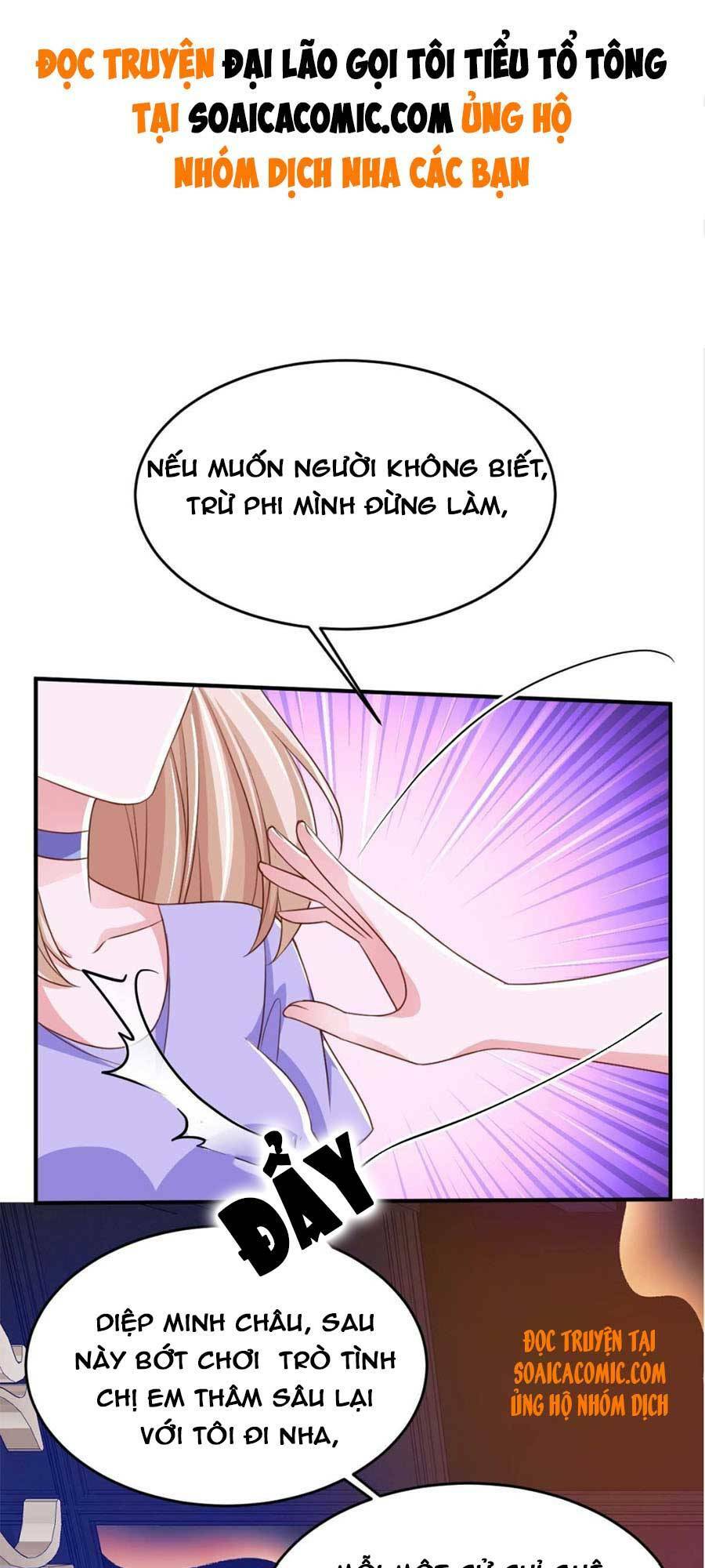 Đại Lão Gọi Tôi Là Tiểu Tổ Tông Chapter 68 - Trang 2