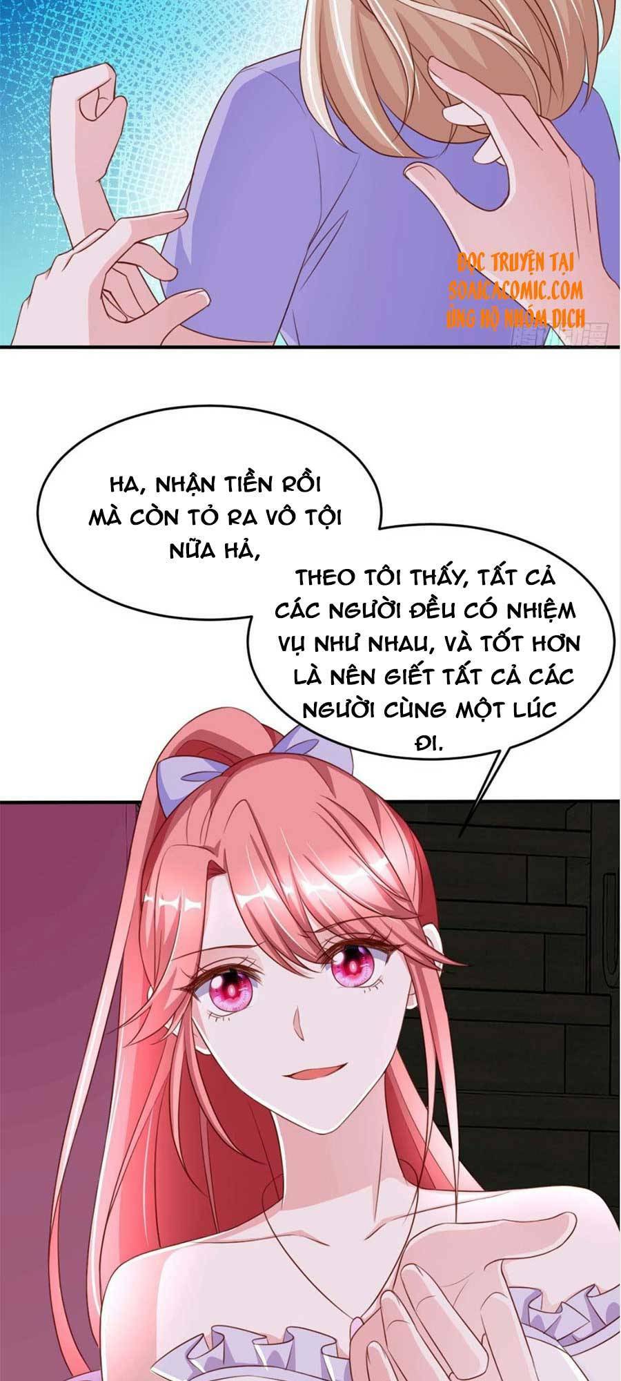 Đại Lão Gọi Tôi Là Tiểu Tổ Tông Chapter 68 - Trang 2