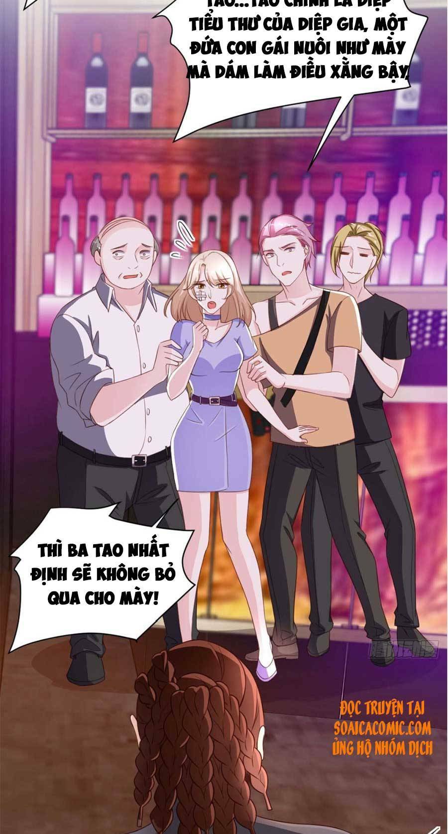 Đại Lão Gọi Tôi Là Tiểu Tổ Tông Chapter 68 - Trang 2