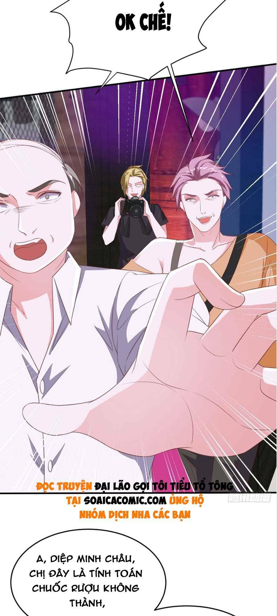 Đại Lão Gọi Tôi Là Tiểu Tổ Tông Chapter 68 - Trang 2