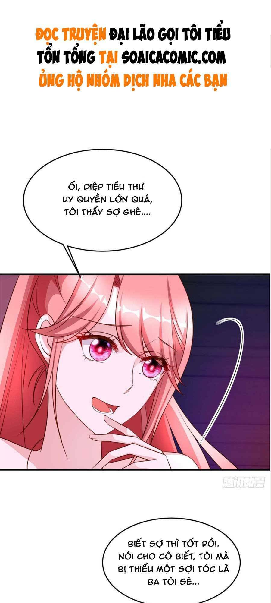 Đại Lão Gọi Tôi Là Tiểu Tổ Tông Chapter 69 - Trang 2