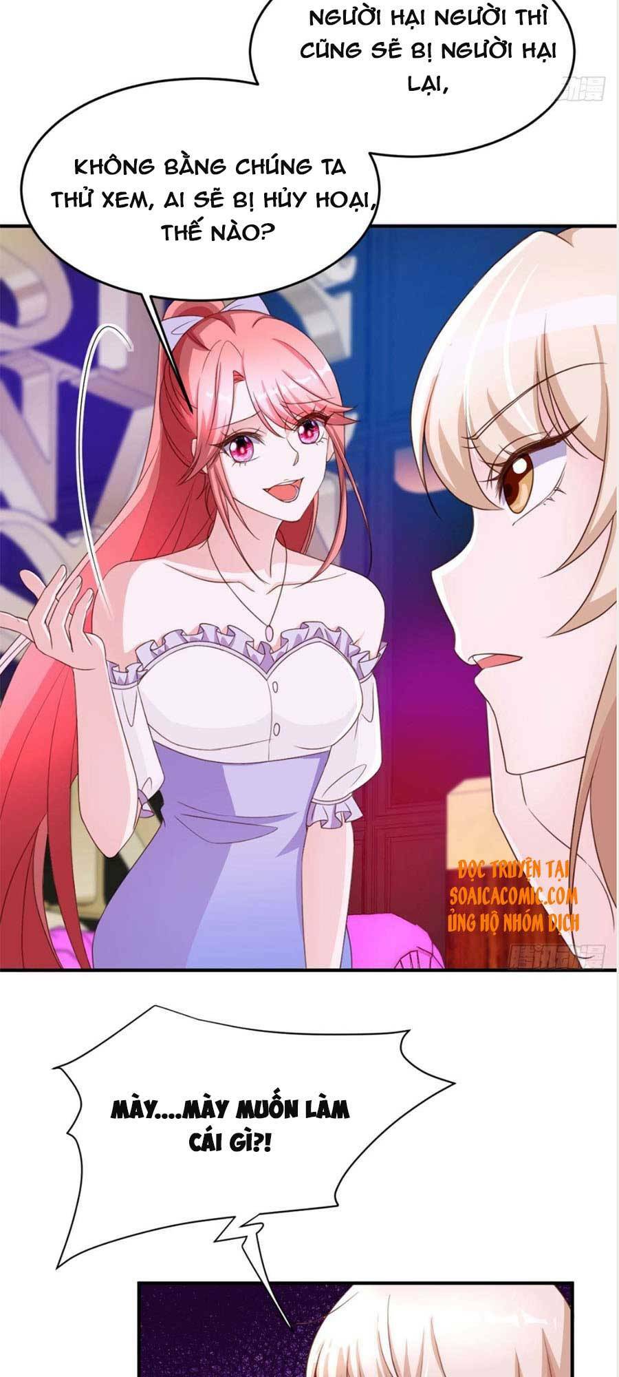 Đại Lão Gọi Tôi Là Tiểu Tổ Tông Chapter 69 - Trang 2