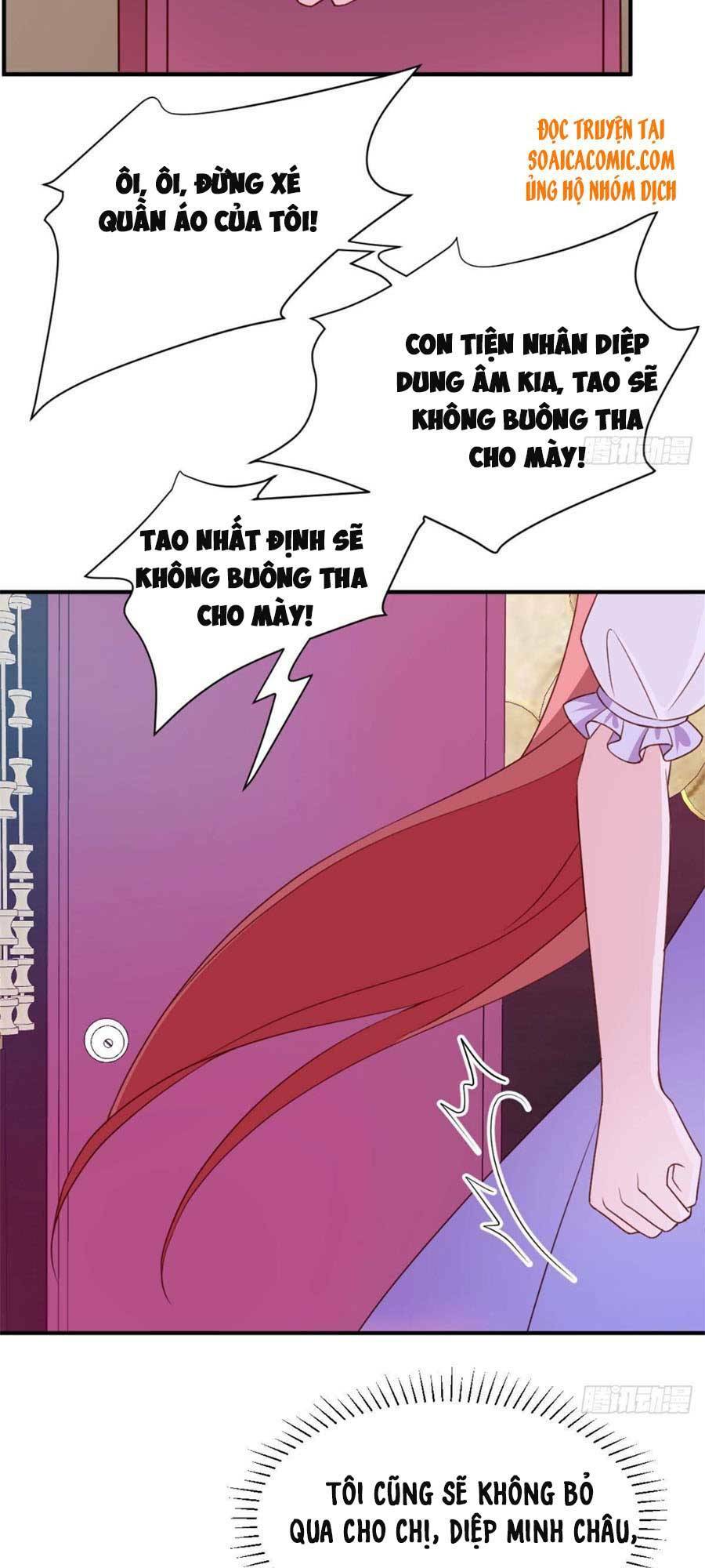 Đại Lão Gọi Tôi Là Tiểu Tổ Tông Chapter 69 - Trang 2