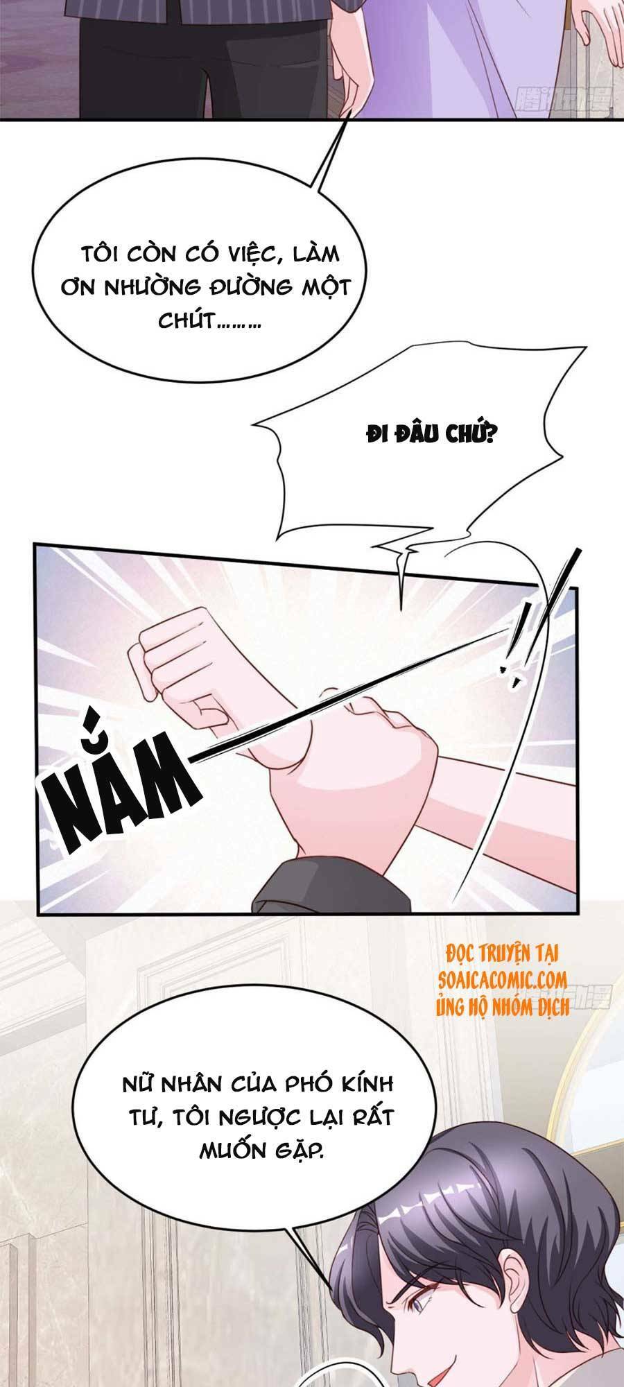 Đại Lão Gọi Tôi Là Tiểu Tổ Tông Chapter 69 - Trang 2