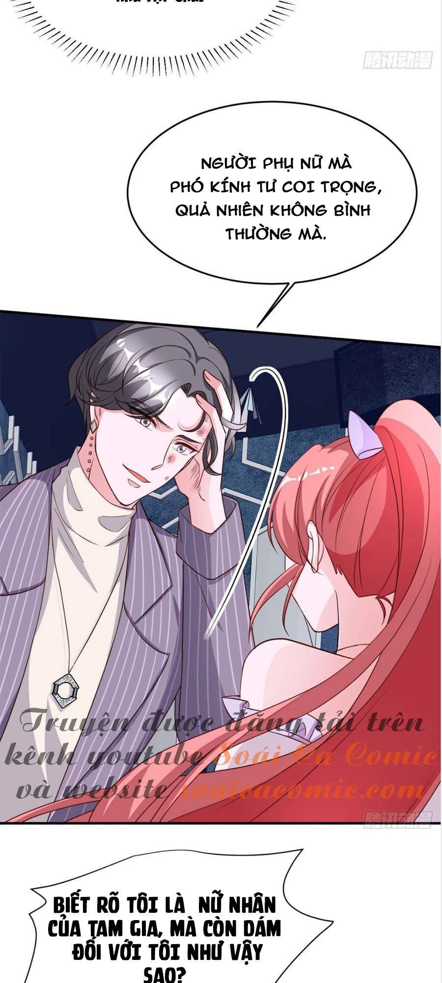 Đại Lão Gọi Tôi Là Tiểu Tổ Tông Chapter 70 - Trang 2