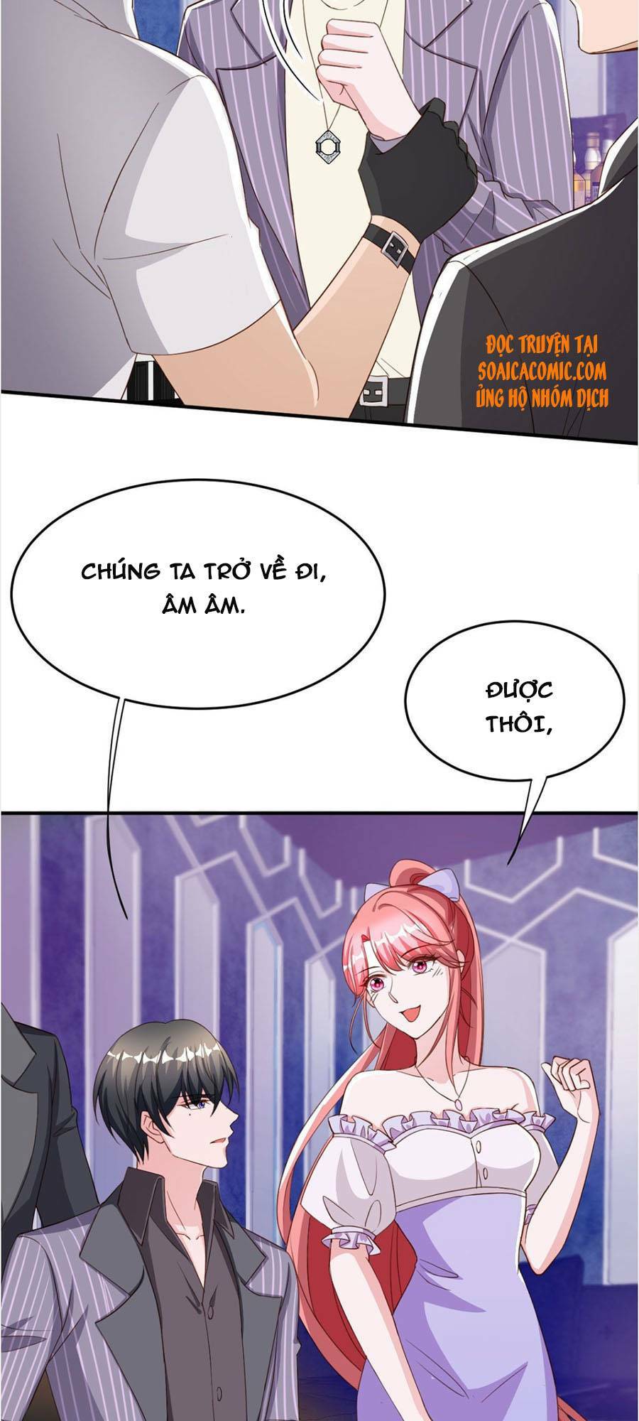 Đại Lão Gọi Tôi Là Tiểu Tổ Tông Chapter 71 - Trang 2