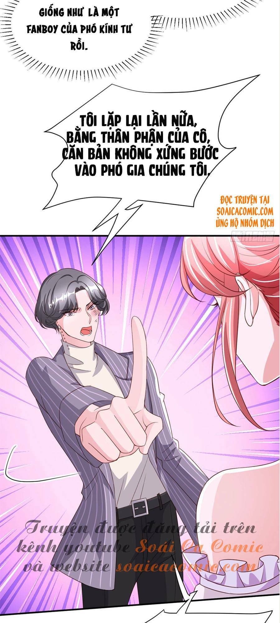 Đại Lão Gọi Tôi Là Tiểu Tổ Tông Chapter 71 - Trang 2