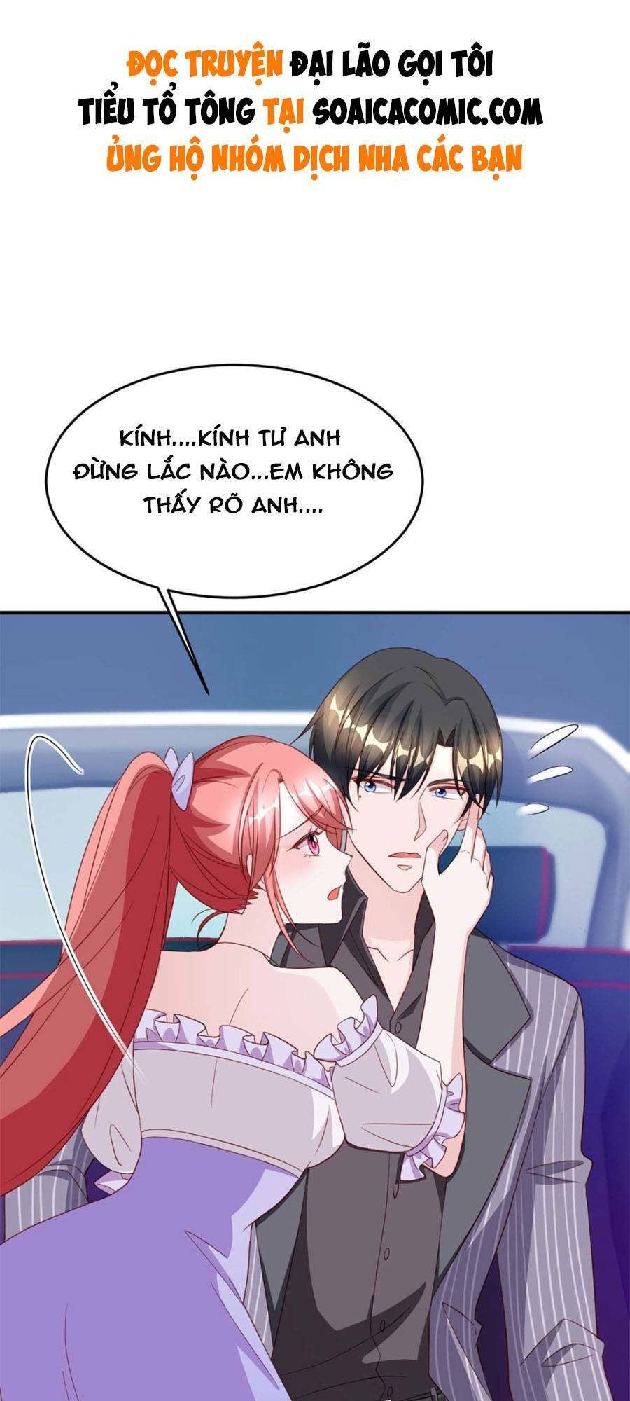 Đại Lão Gọi Tôi Là Tiểu Tổ Tông Chapter 72 - Trang 2