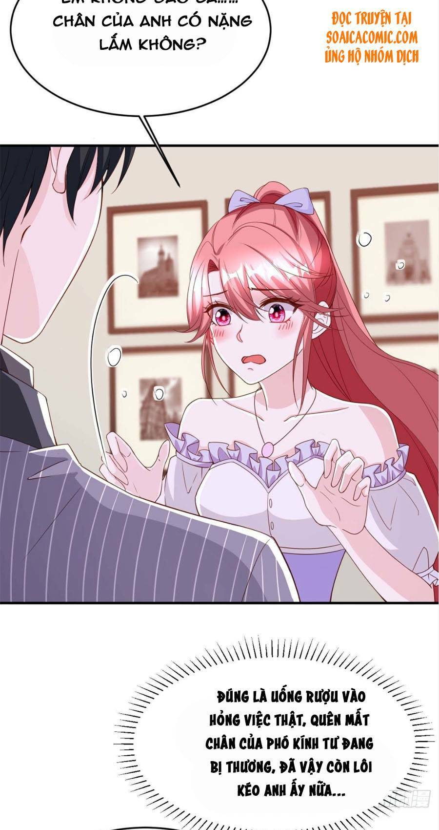 Đại Lão Gọi Tôi Là Tiểu Tổ Tông Chapter 73 - Trang 2