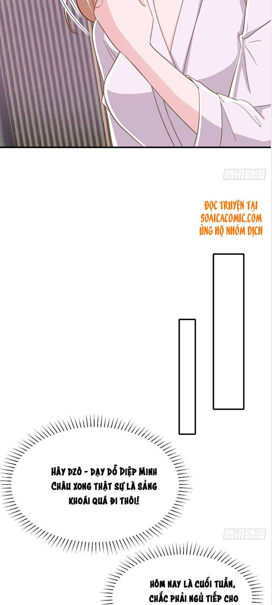 Đại Lão Gọi Tôi Là Tiểu Tổ Tông Chapter 74 - Trang 2