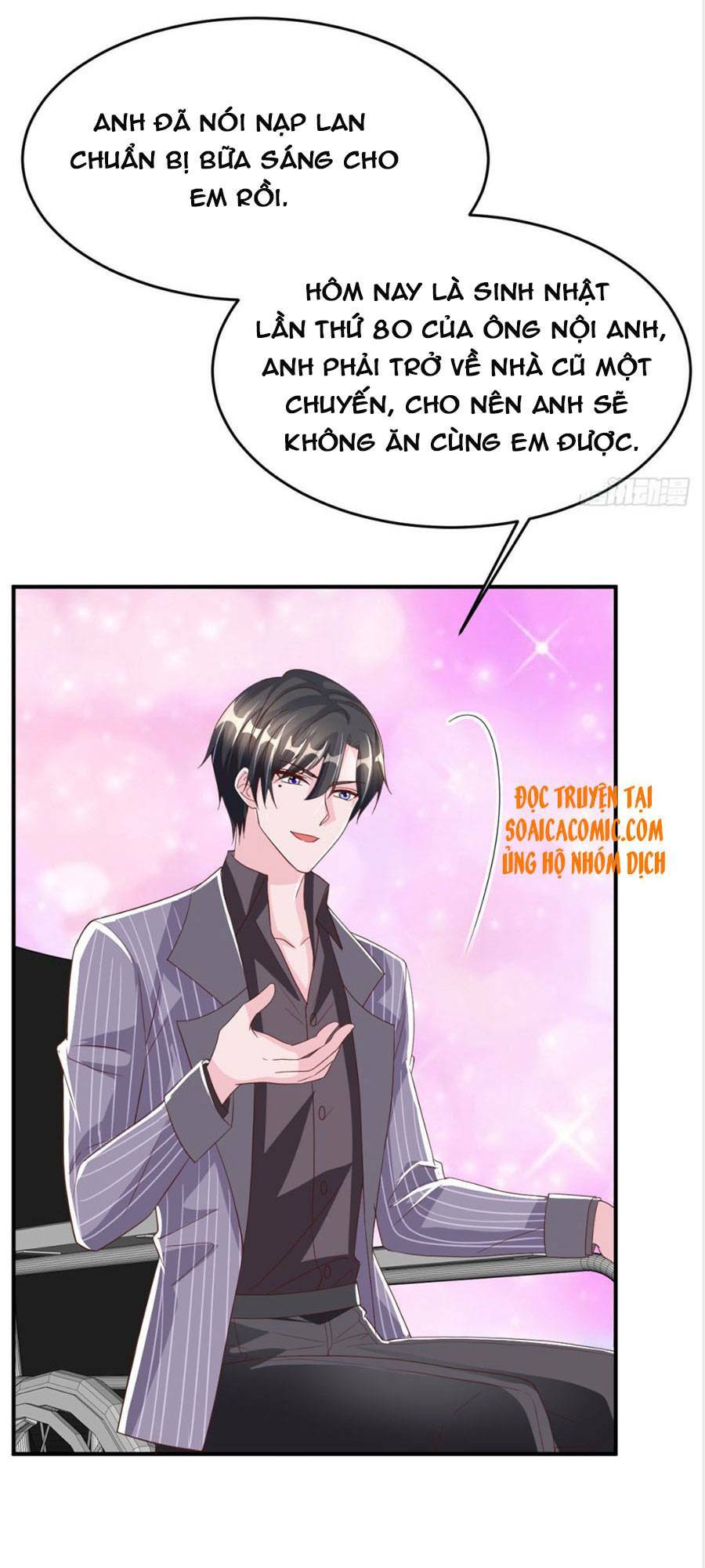 Đại Lão Gọi Tôi Là Tiểu Tổ Tông Chapter 74 - Trang 2