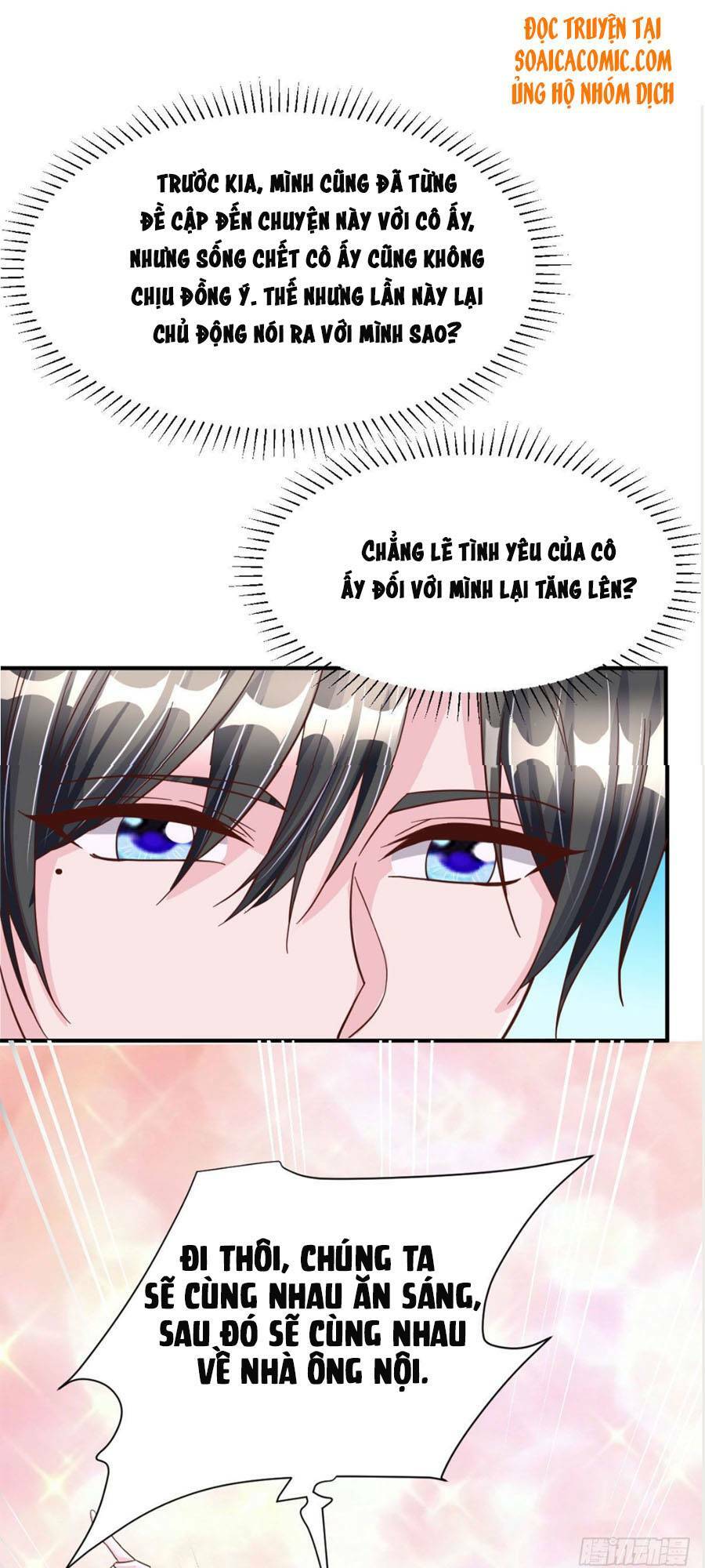 Đại Lão Gọi Tôi Là Tiểu Tổ Tông Chapter 74 - Trang 2