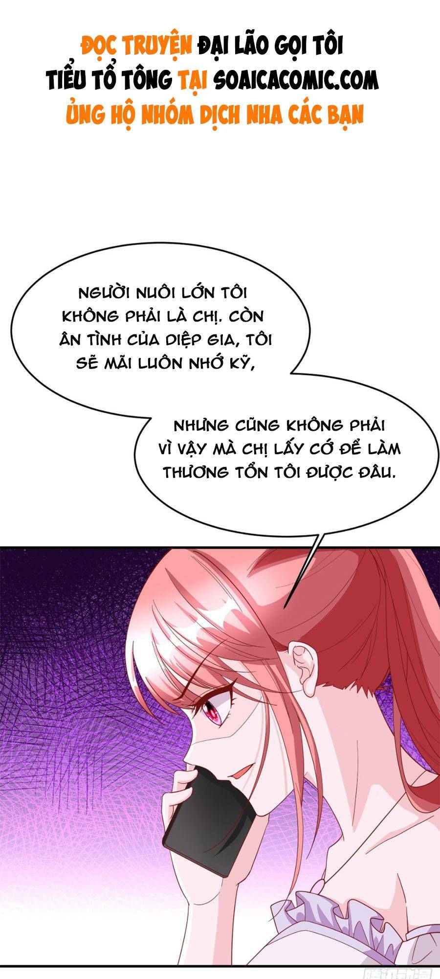 Đại Lão Gọi Tôi Là Tiểu Tổ Tông Chapter 74 - Trang 2