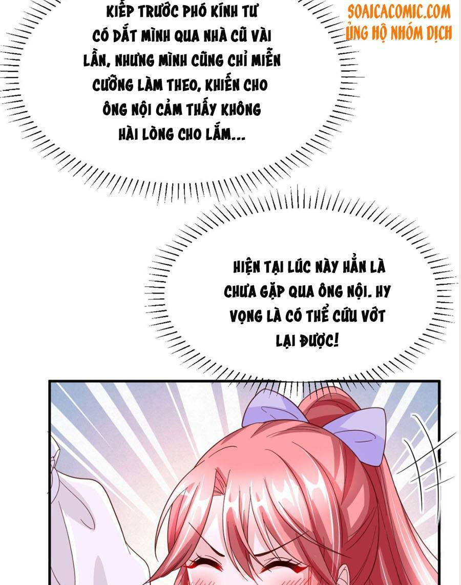 Đại Lão Gọi Tôi Là Tiểu Tổ Tông Chapter 74 - Trang 2