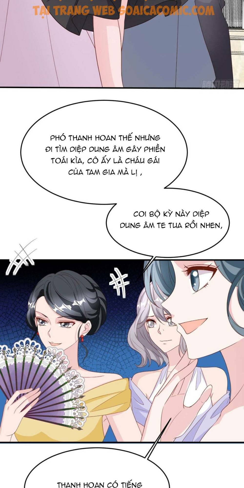 Đại Lão Gọi Tôi Là Tiểu Tổ Tông Chapter 75 - Trang 2