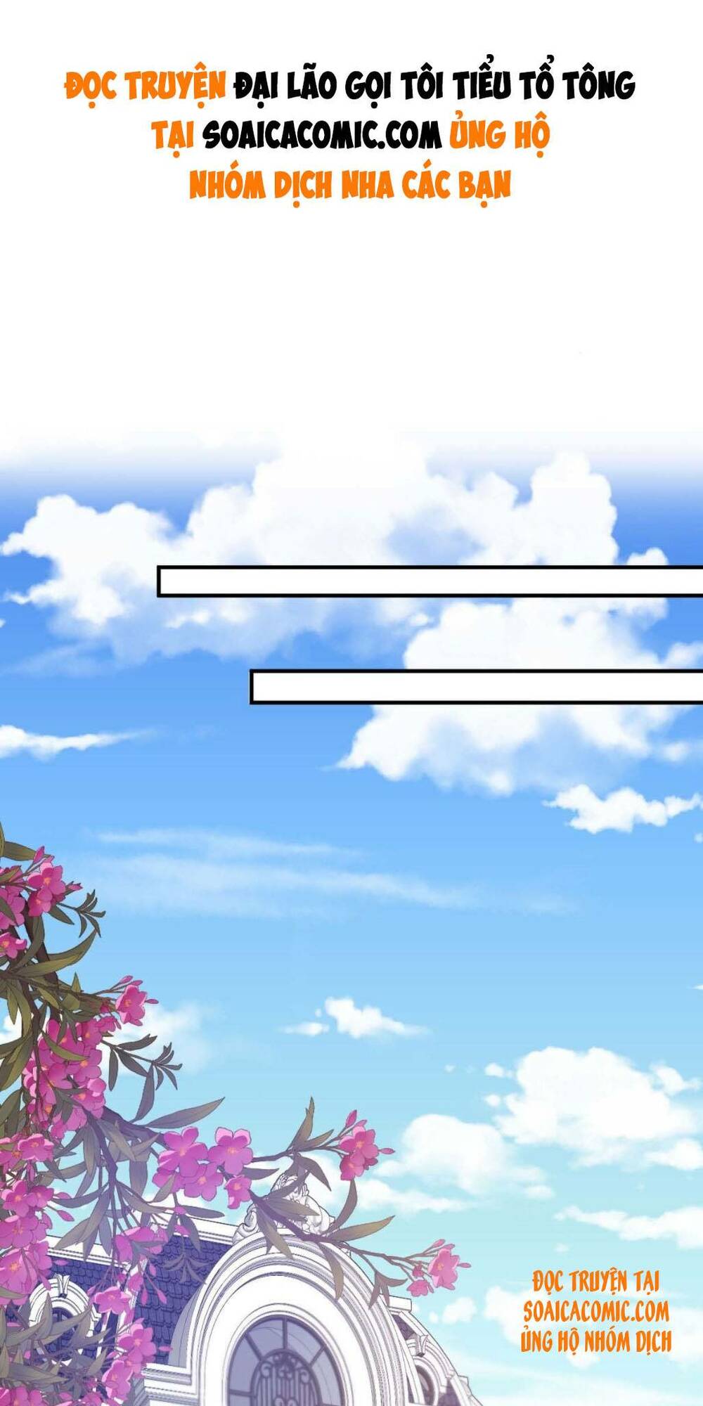 Đại Lão Gọi Tôi Là Tiểu Tổ Tông Chapter 75 - Trang 2