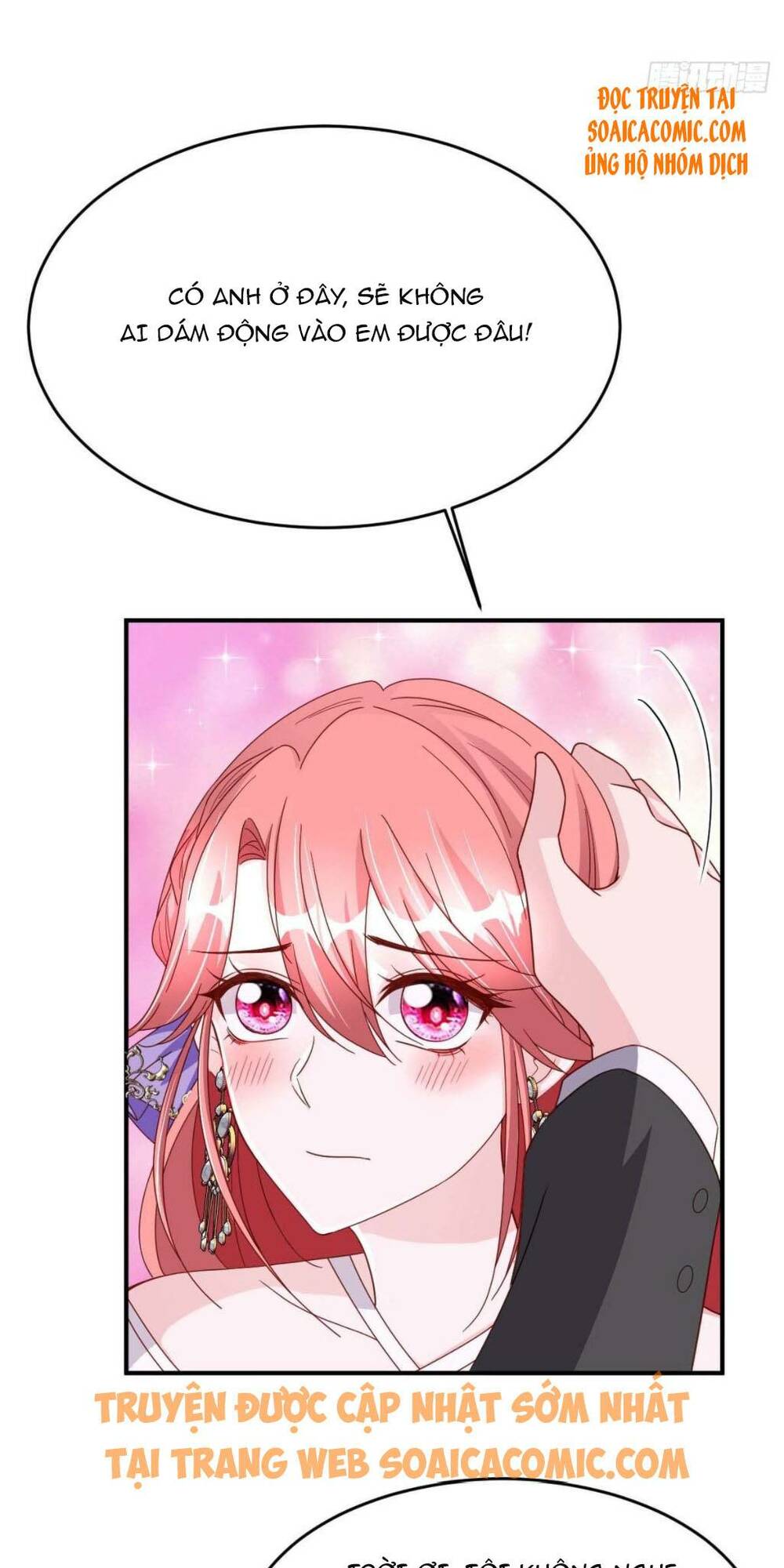 Đại Lão Gọi Tôi Là Tiểu Tổ Tông Chapter 76 - Trang 2