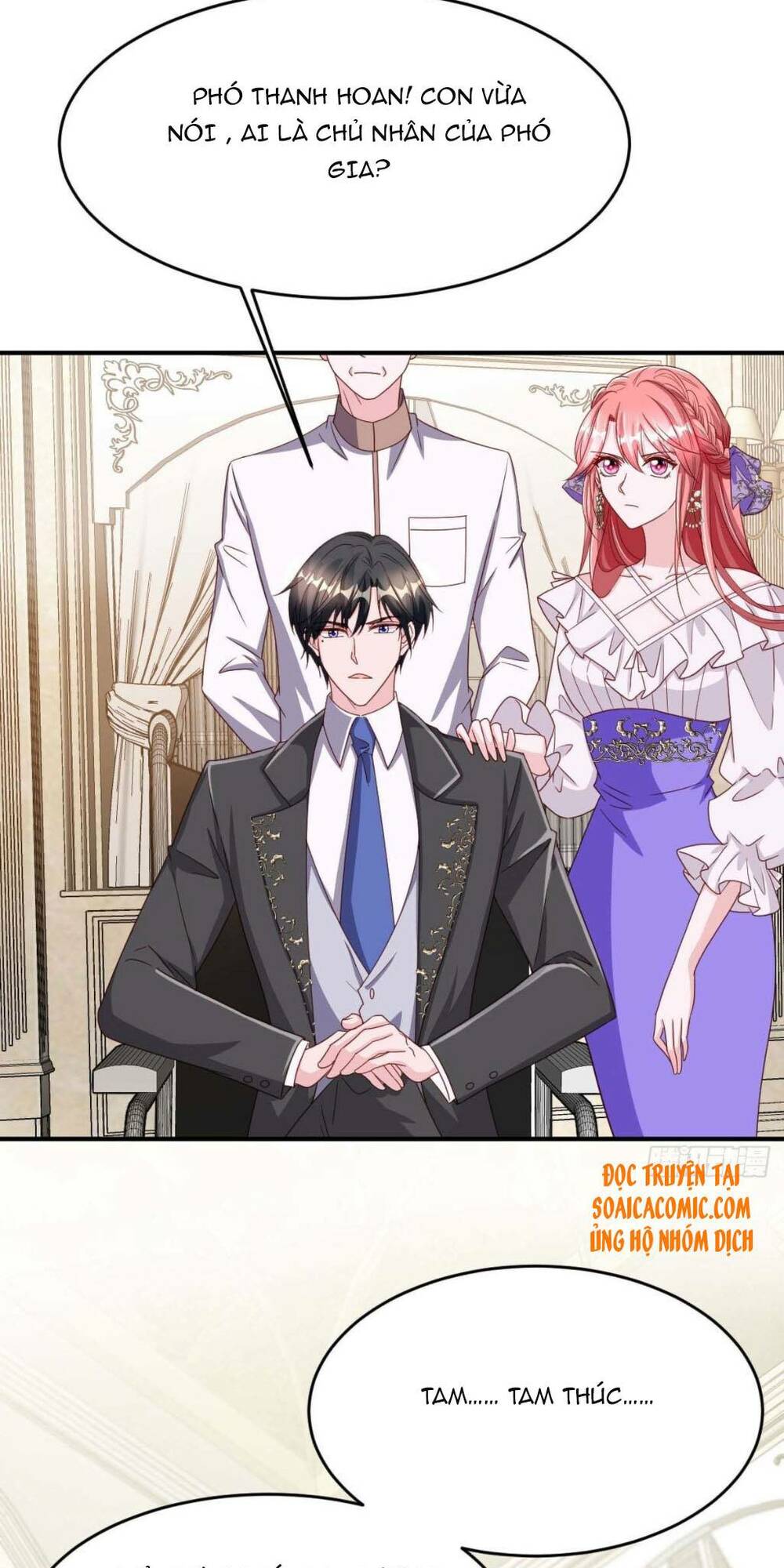 Đại Lão Gọi Tôi Là Tiểu Tổ Tông Chapter 76 - Trang 2