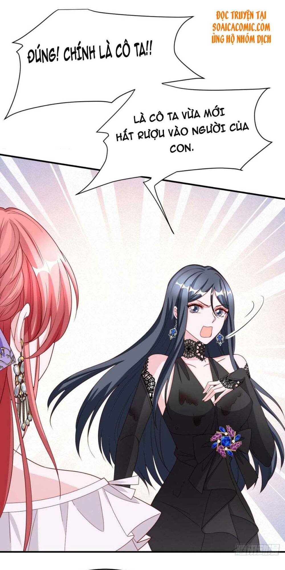 Đại Lão Gọi Tôi Là Tiểu Tổ Tông Chapter 76 - Trang 2