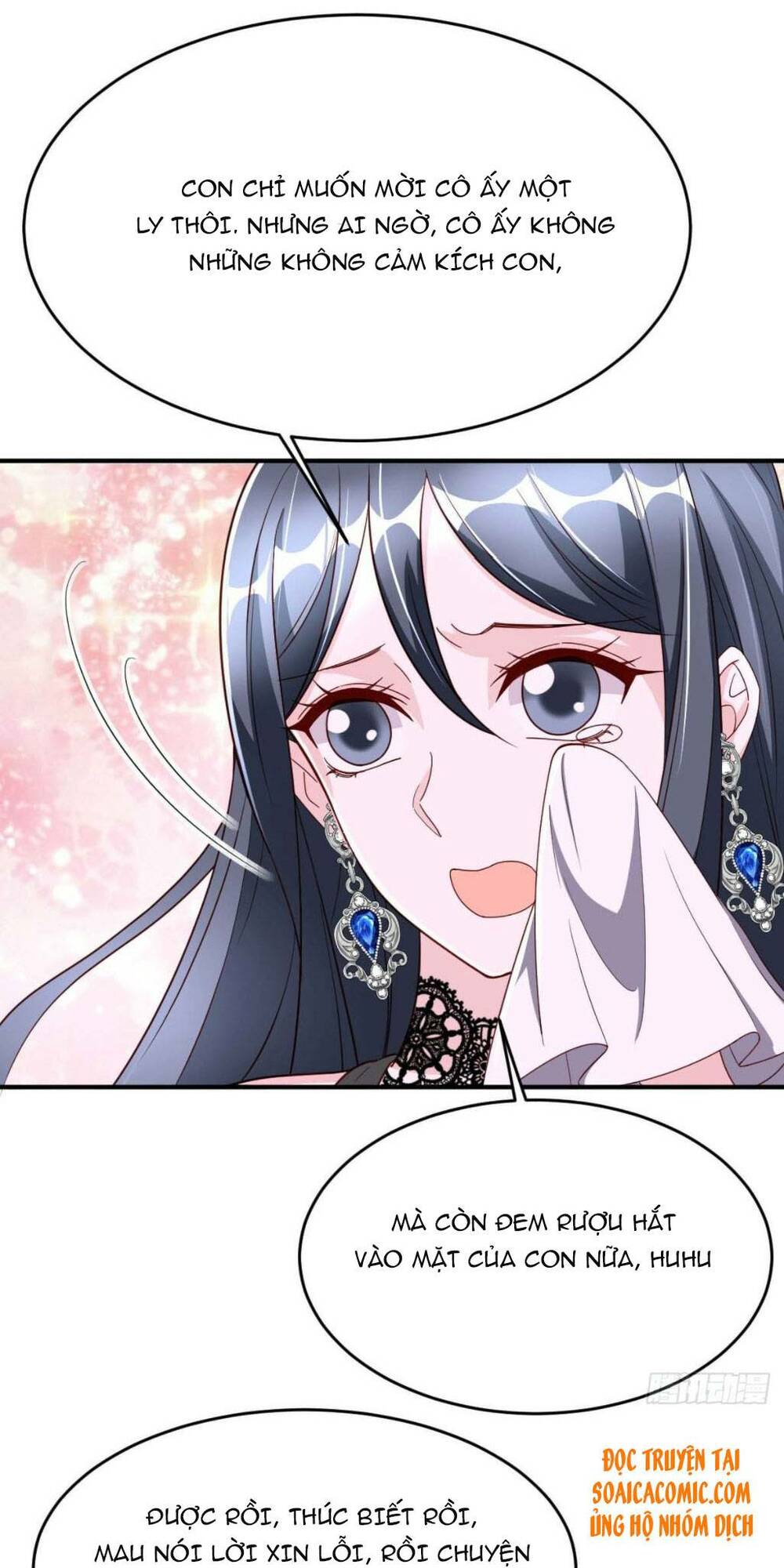 Đại Lão Gọi Tôi Là Tiểu Tổ Tông Chapter 76 - Trang 2