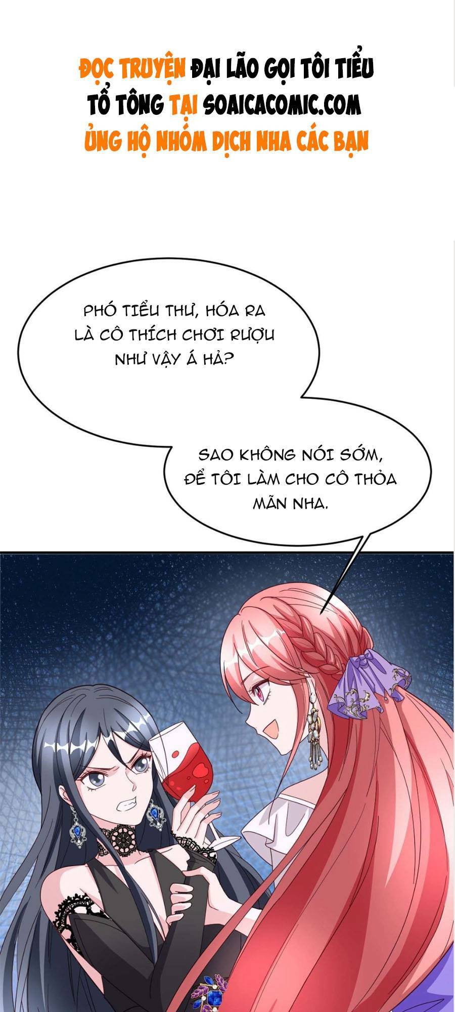 Đại Lão Gọi Tôi Là Tiểu Tổ Tông Chapter 76 - Trang 2