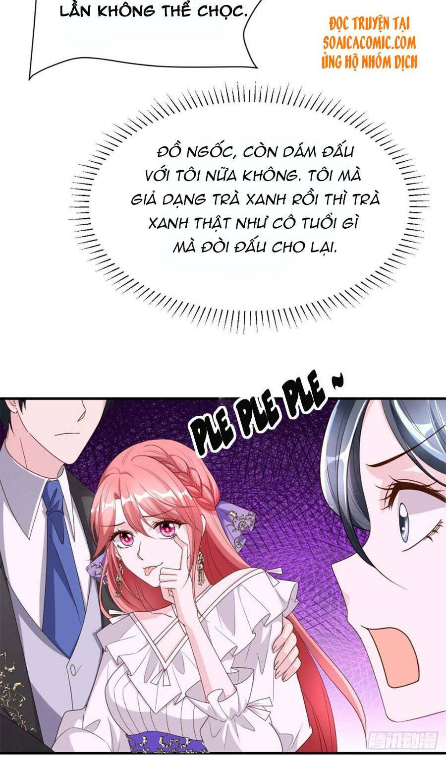 Đại Lão Gọi Tôi Là Tiểu Tổ Tông Chapter 77 - Trang 2