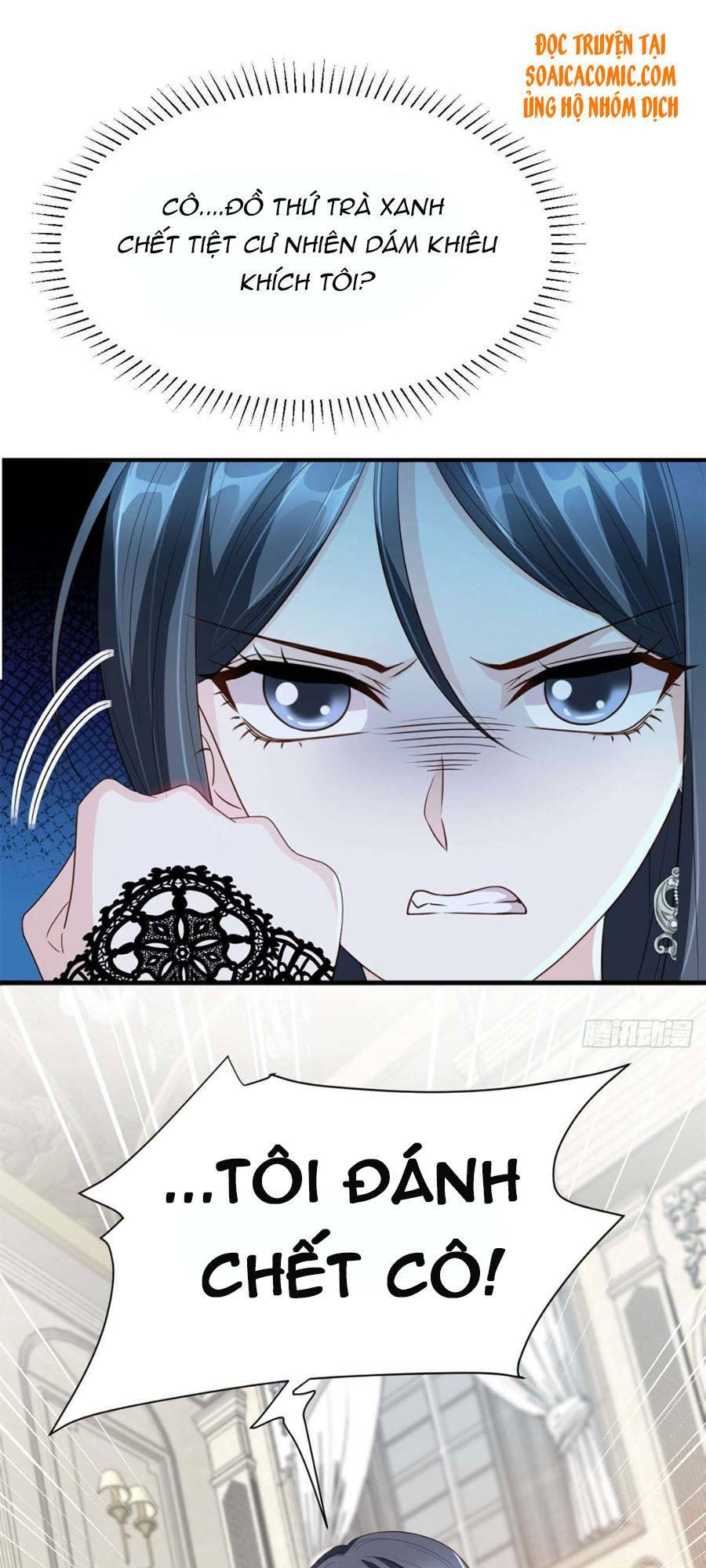 Đại Lão Gọi Tôi Là Tiểu Tổ Tông Chapter 77 - Trang 2