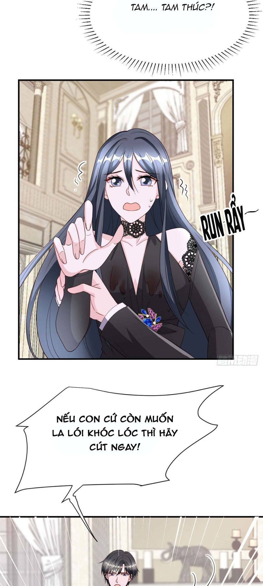 Đại Lão Gọi Tôi Là Tiểu Tổ Tông Chapter 77 - Trang 2