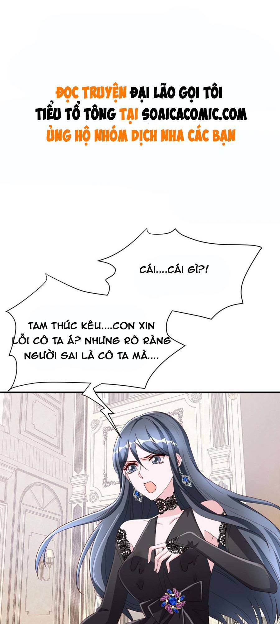 Đại Lão Gọi Tôi Là Tiểu Tổ Tông Chapter 77 - Trang 2