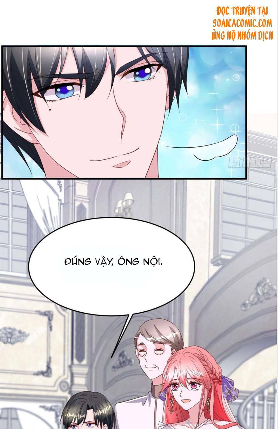 Đại Lão Gọi Tôi Là Tiểu Tổ Tông Chapter 77 - Trang 2