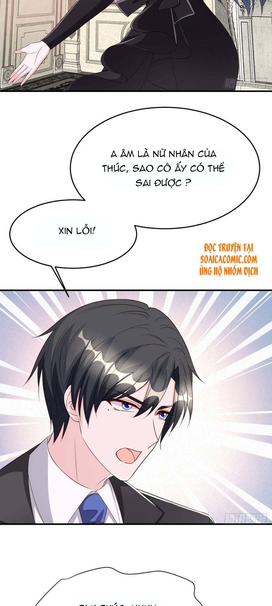 Đại Lão Gọi Tôi Là Tiểu Tổ Tông Chapter 77 - Trang 2