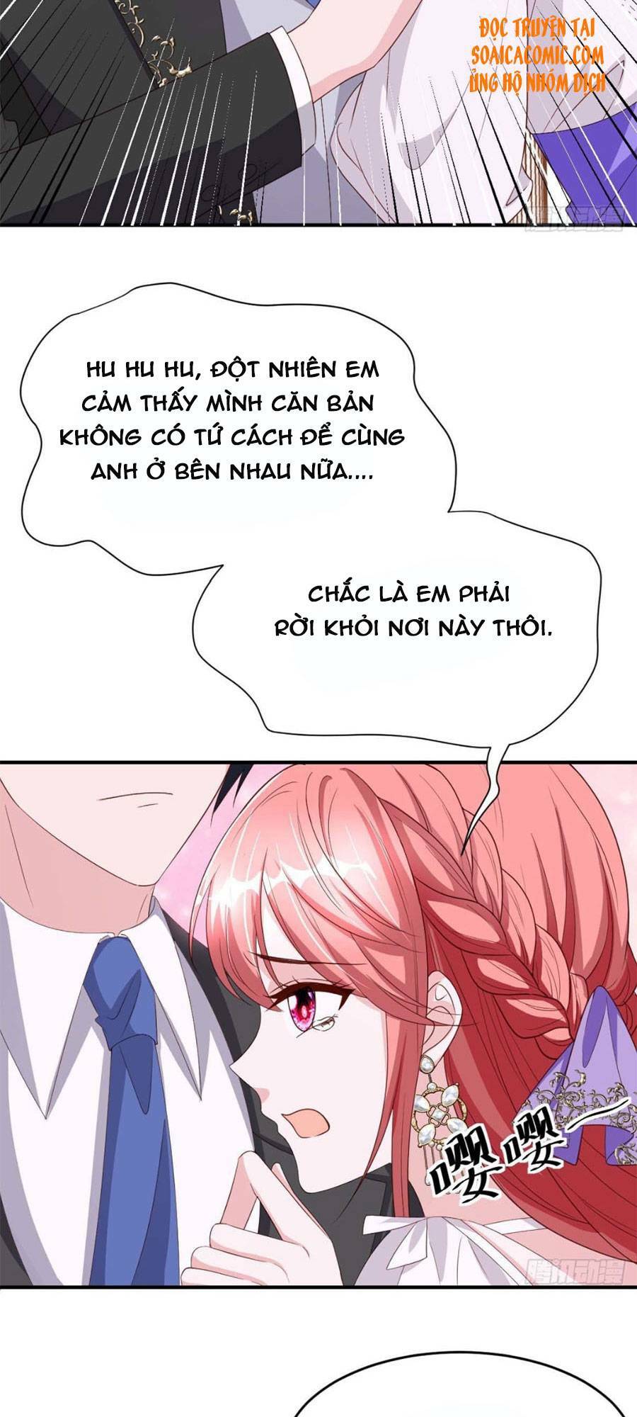 Đại Lão Gọi Tôi Là Tiểu Tổ Tông Chapter 77 - Trang 2