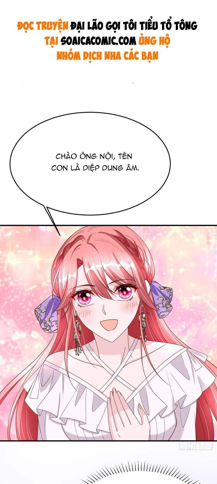 Đại Lão Gọi Tôi Là Tiểu Tổ Tông Chapter 78 - Trang 2