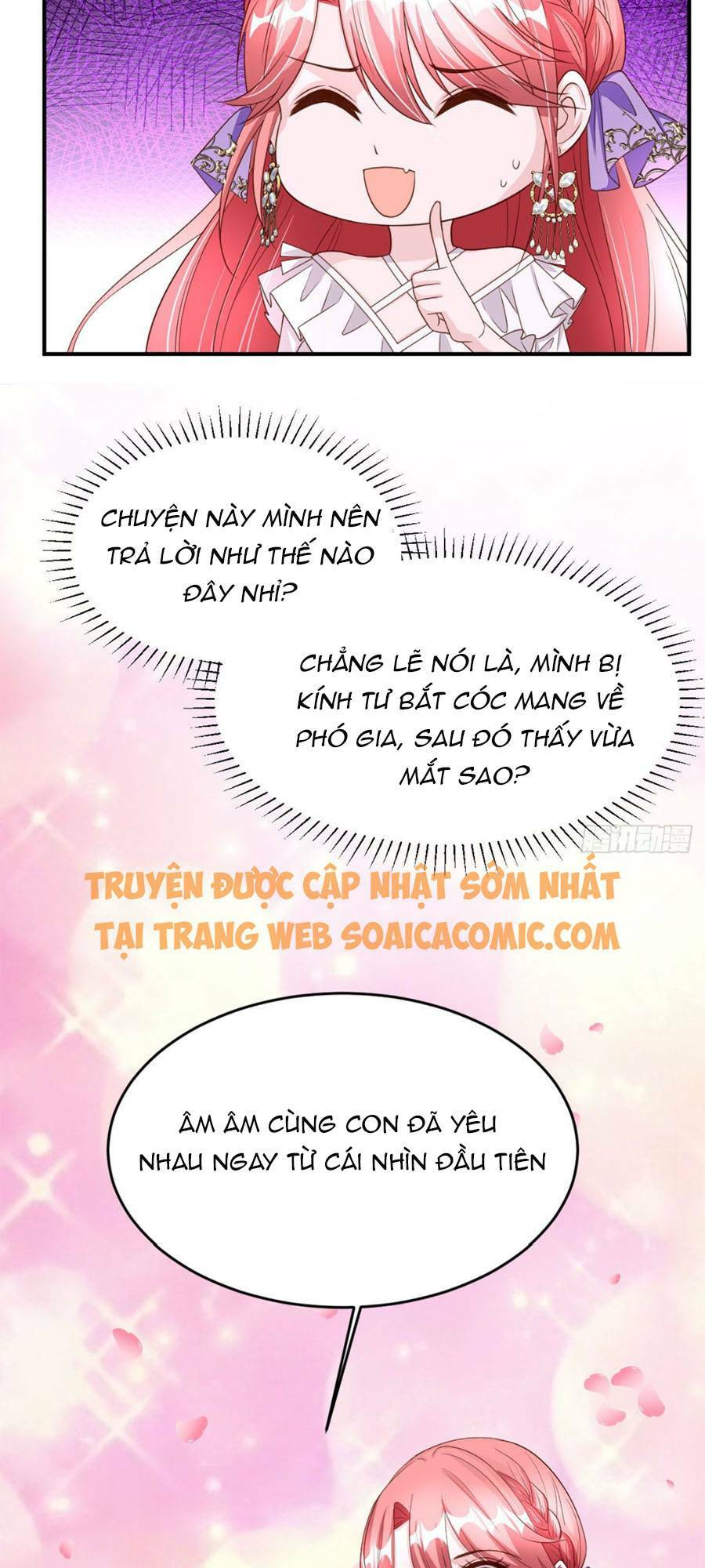 Đại Lão Gọi Tôi Là Tiểu Tổ Tông Chapter 78 - Trang 2