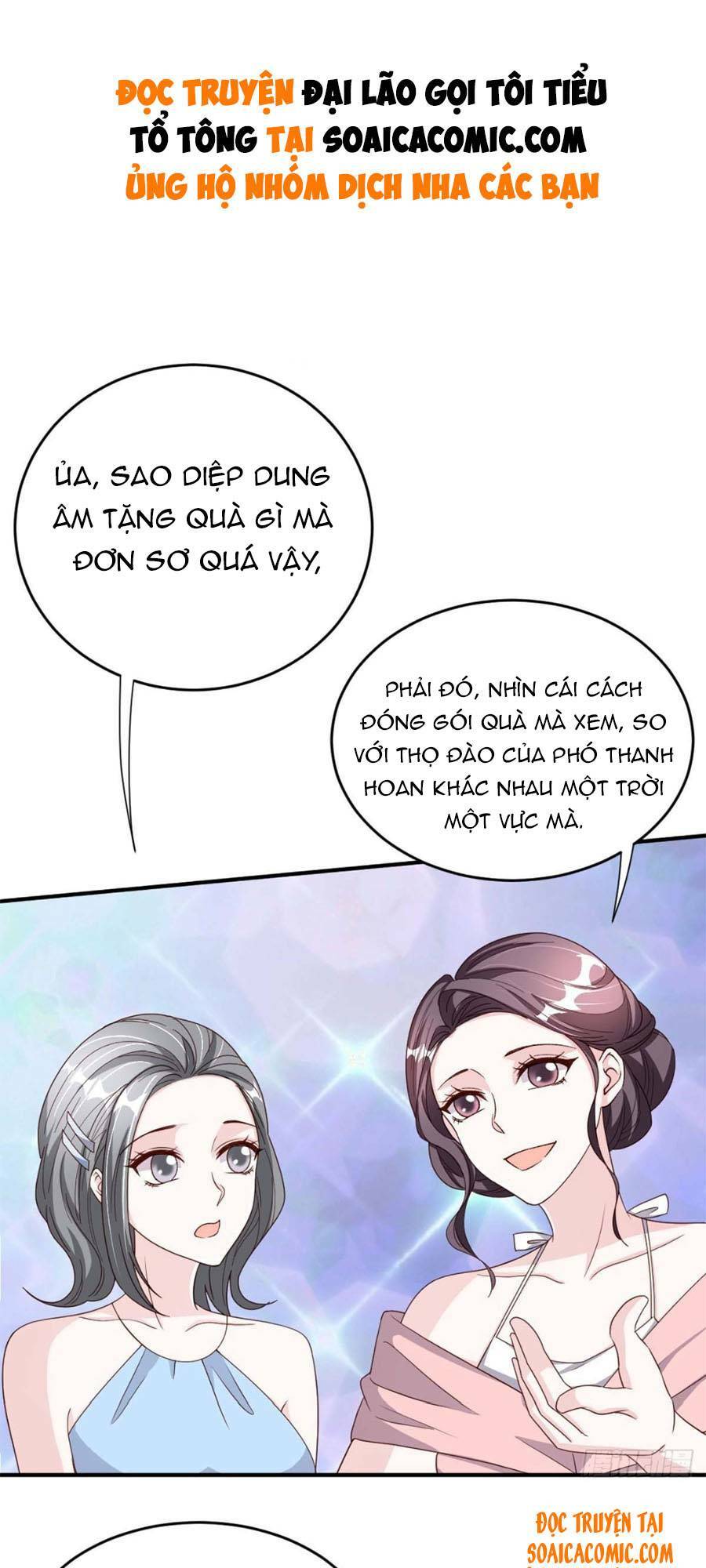 Đại Lão Gọi Tôi Là Tiểu Tổ Tông Chapter 79 - Trang 2