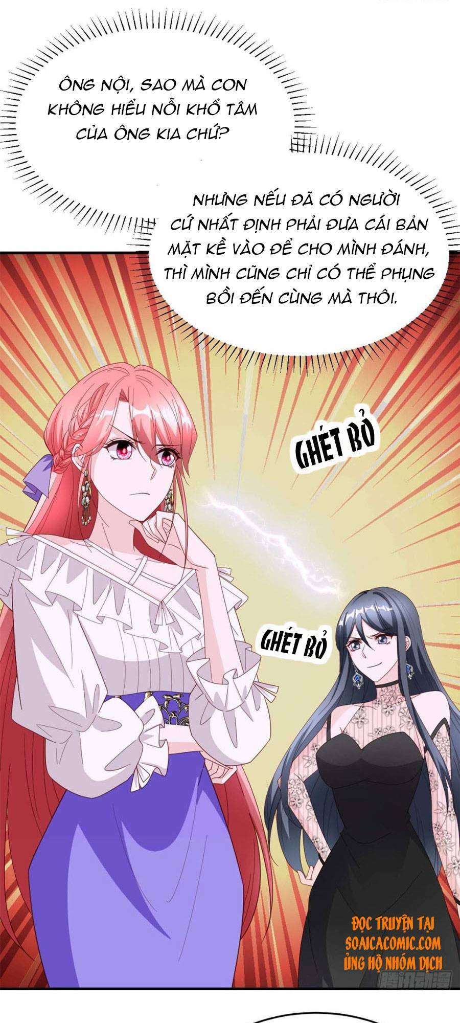 Đại Lão Gọi Tôi Là Tiểu Tổ Tông Chapter 79 - Trang 2