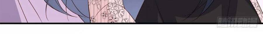 Đại Lão Gọi Tôi Là Tiểu Tổ Tông Chapter 80 - Trang 2