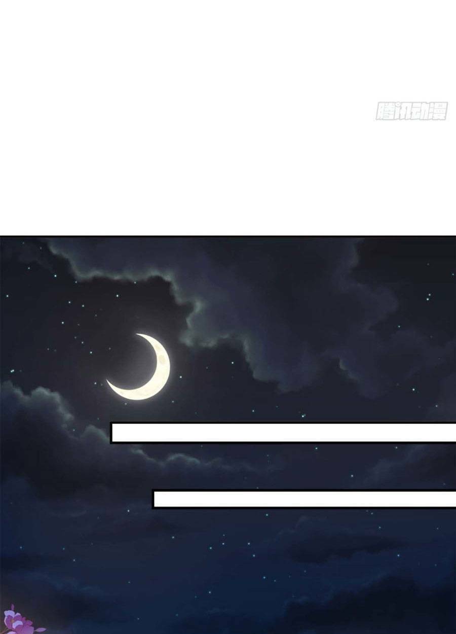 Đại Lão Gọi Tôi Là Tiểu Tổ Tông Chapter 80 - Trang 2