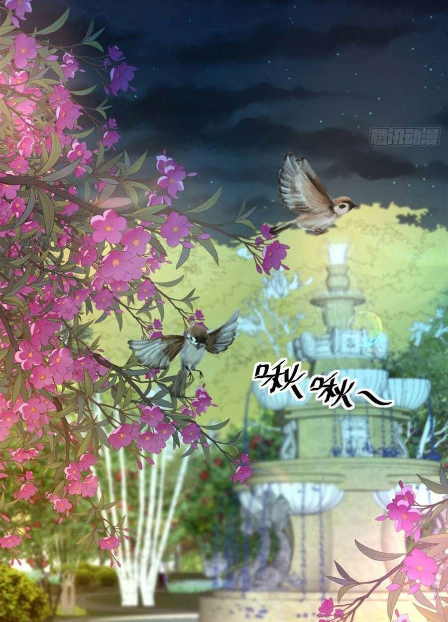 Đại Lão Gọi Tôi Là Tiểu Tổ Tông Chapter 80 - Trang 2