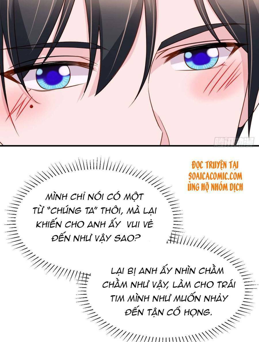 Đại Lão Gọi Tôi Là Tiểu Tổ Tông Chapter 81 - Trang 2