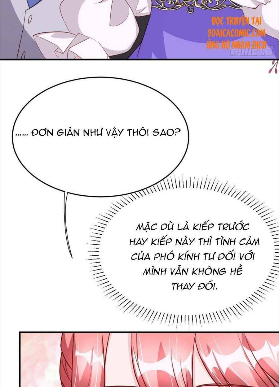 Đại Lão Gọi Tôi Là Tiểu Tổ Tông Chapter 81 - Trang 2