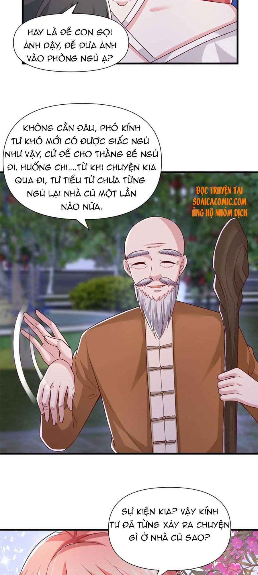 Đại Lão Gọi Tôi Là Tiểu Tổ Tông Chapter 82 - Trang 2