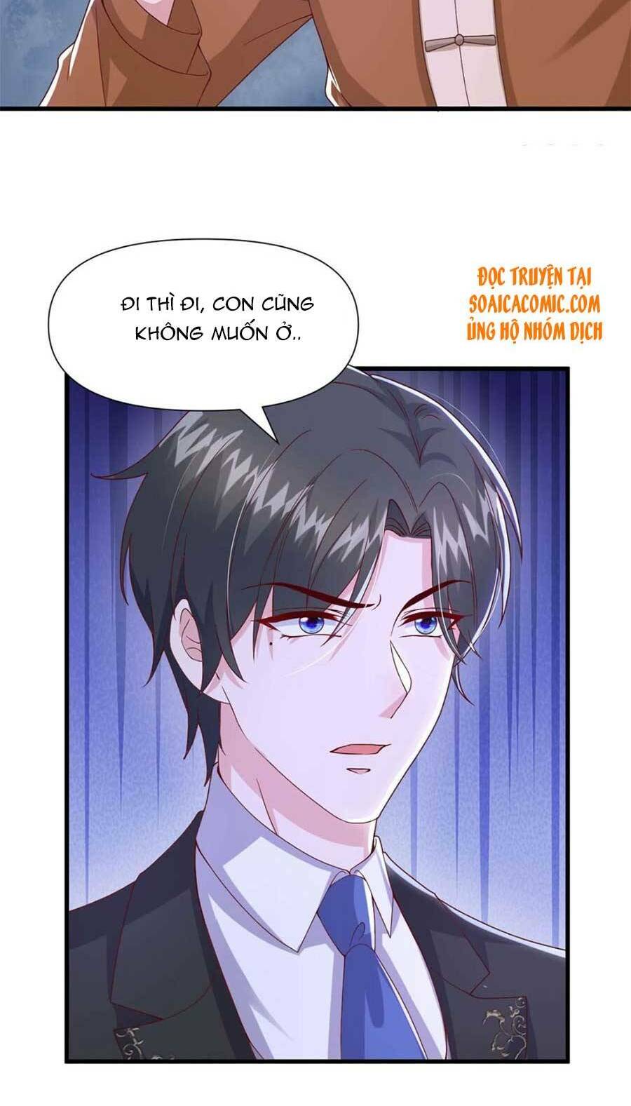 Đại Lão Gọi Tôi Là Tiểu Tổ Tông Chapter 83 - Trang 2