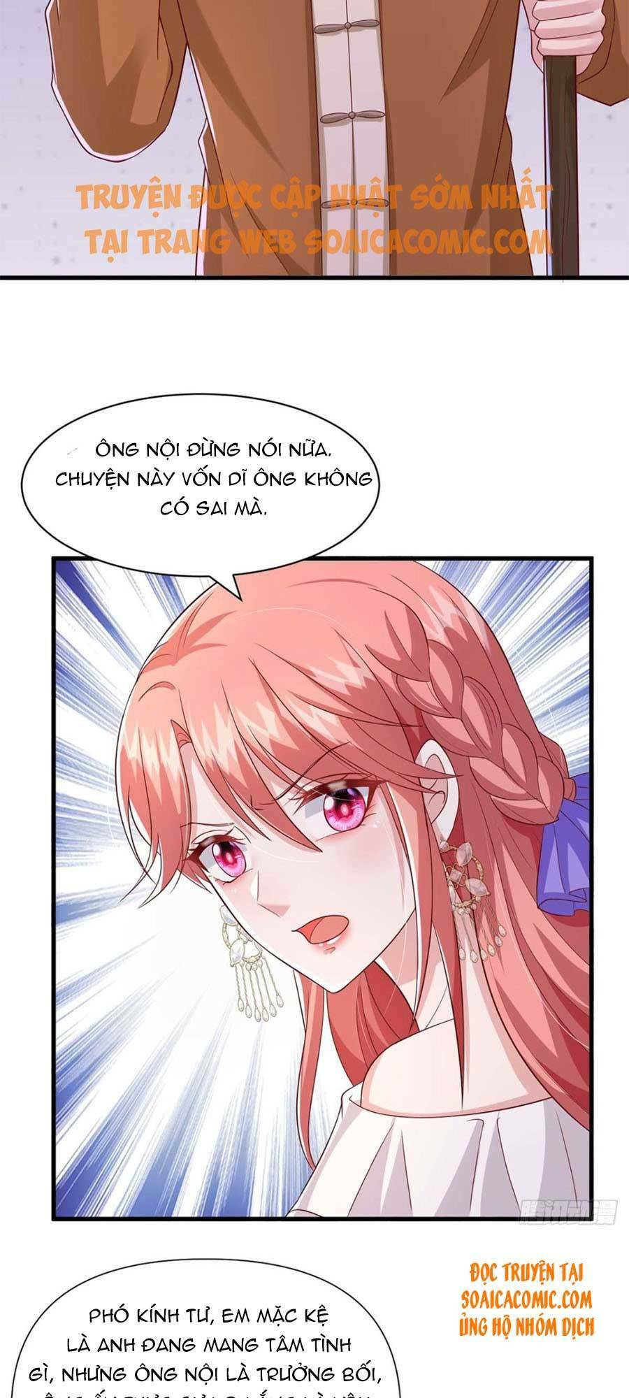 Đại Lão Gọi Tôi Là Tiểu Tổ Tông Chapter 83 - Trang 2