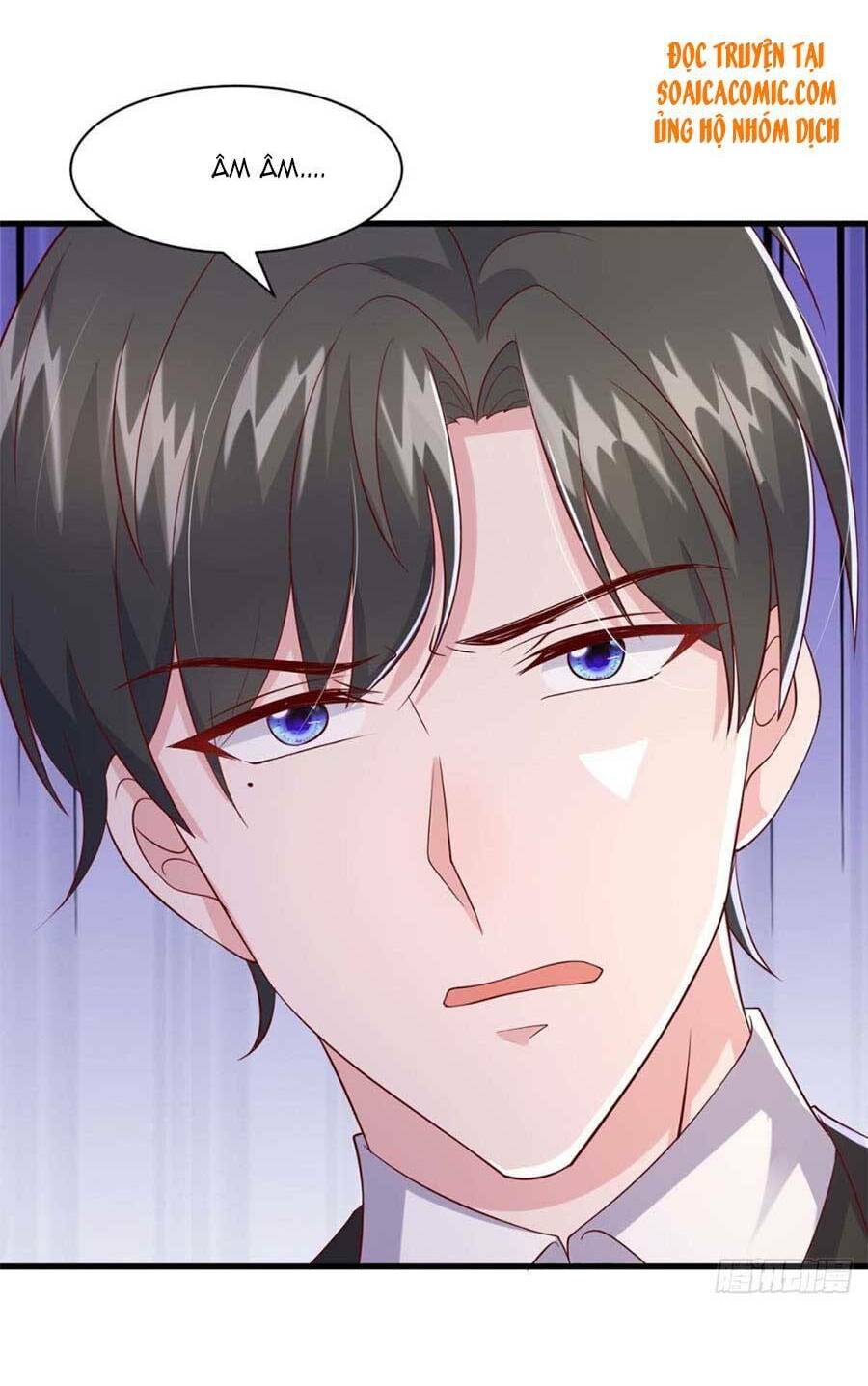 Đại Lão Gọi Tôi Là Tiểu Tổ Tông Chapter 83 - Trang 2